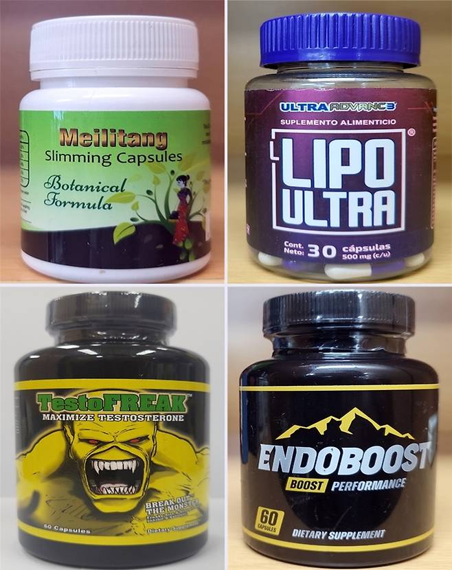 유해성분이 검출된 다이어트 보조제. 관세청