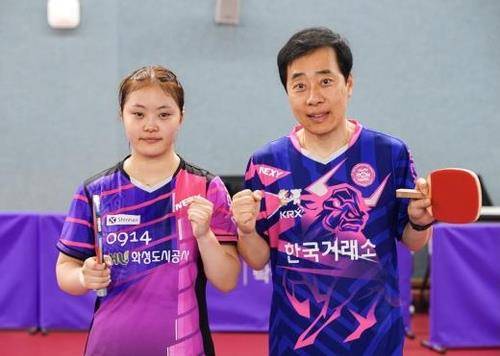 탁구 유남규-유예린 부녀. 연합뉴스