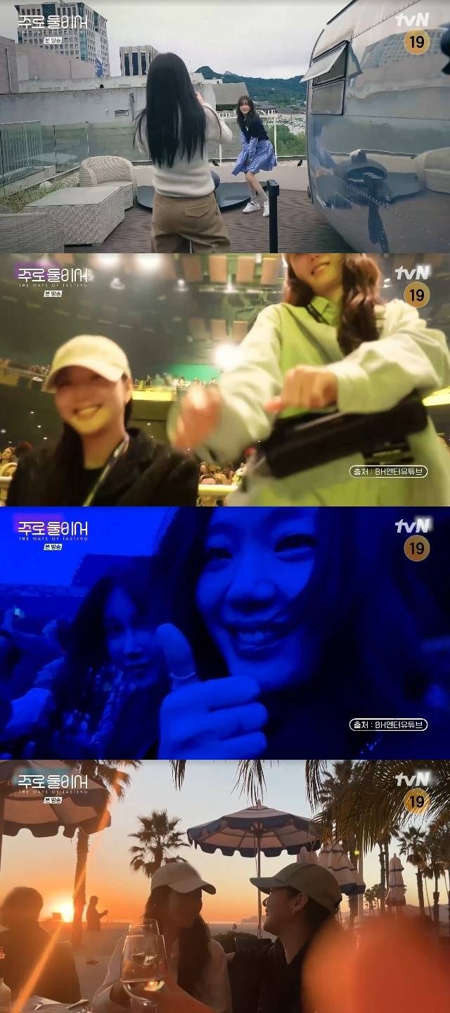 김고은 이지아, 절친 된 운명적 계기 “美서 우연히 만나”(주로 둘이서)[결정적장면]