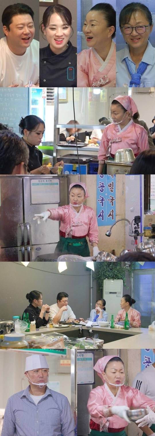 ‘동상이몽2’. 사진lSBS