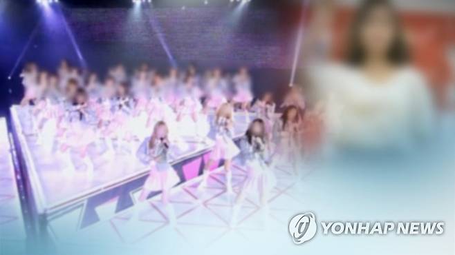 끊이지 않는 '노예계약' 논란(CG) [연합뉴스TV 제공]