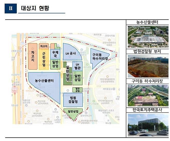오리역세권 복합개발 사업 대상지 [성남시 제공. 재판매 및 DB 금지]