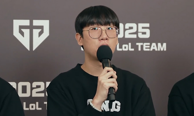 캡처=2025 Gen.G LoL Team: Exclusive Showcase.