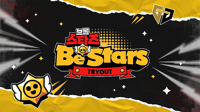 사진=오피지지(OP.GG).