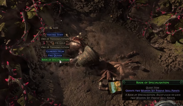 - 보스 보상으로 능력치와 관련된 다양한 보상을 얻을 수 있다&nbsp;