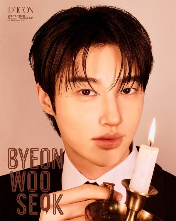 사진제공 : 디아이콘