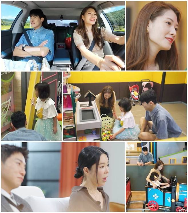 ‘돌싱글즈6’ (제공:MBN)