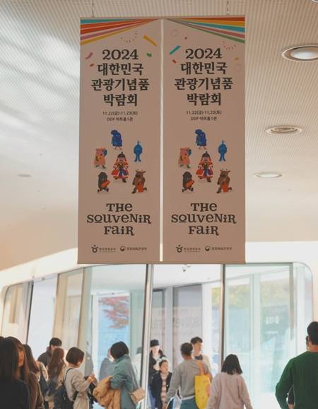 많은 관람객들로 붐볐던 박람회장 현장.