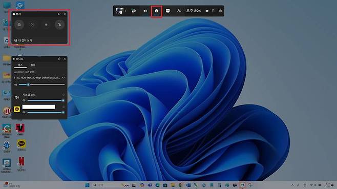 ‘윈도우 키+G 키’를 통해 ‘엑스박스 게임 바(Xbox Game Bar)’를 실행, 게임 중에도 화면 캡처가 가능 / 출처=IT동아