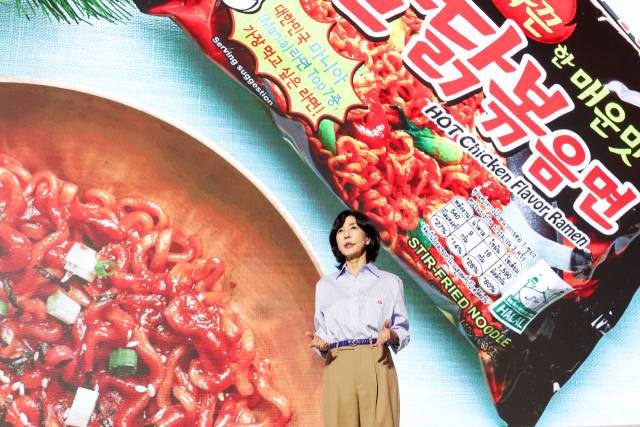 김정수 삼양 부회장. 사진=삼양 라운드스퀘어