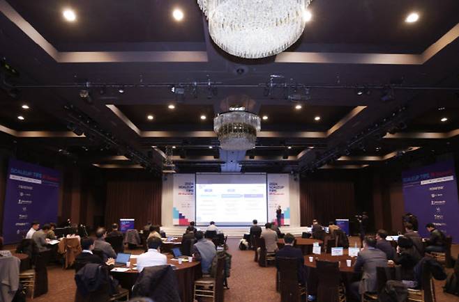 2024 스케일업 팁스 IR Summit 현장 (사진=한국벤처캐피탈협회)