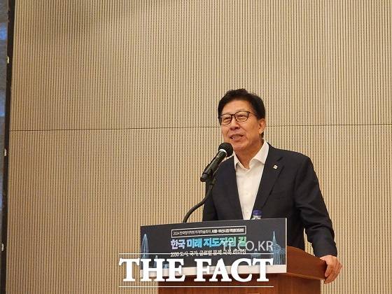 박형준 부산시장이 지난 8월 23일 "운동장을 넓게 쓰는 축구가 성공하듯이 대한민국은 운동장을 넓게 써야 되는데 스타플레이어 한 명에 의존하는 축구를 하려한다"고 밝혔다./독자제공.