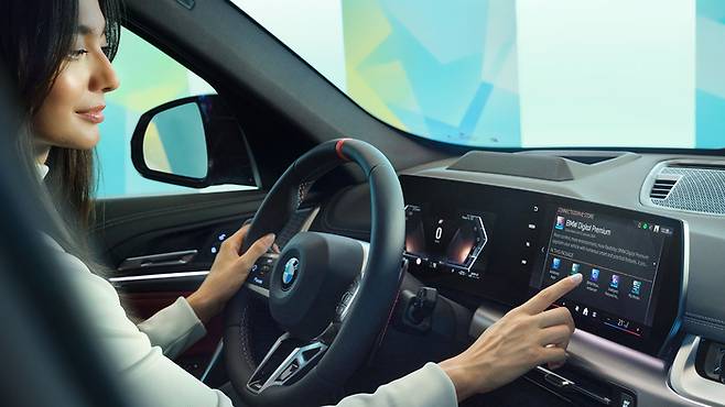 BMW 커넥티드 드라이브.