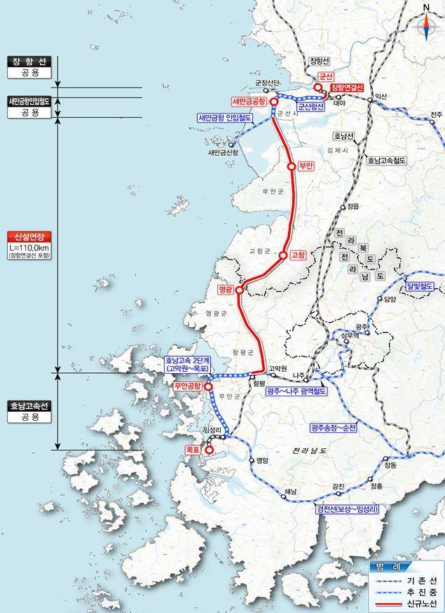 서해안 국가철도망 노선도. 고창군 제공