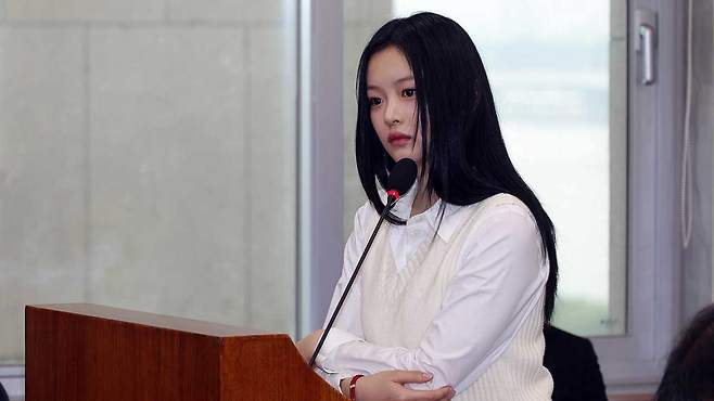 국정감사 출석한 뉴진스 하니 2024.10.15 [사진제공: 연합뉴스]