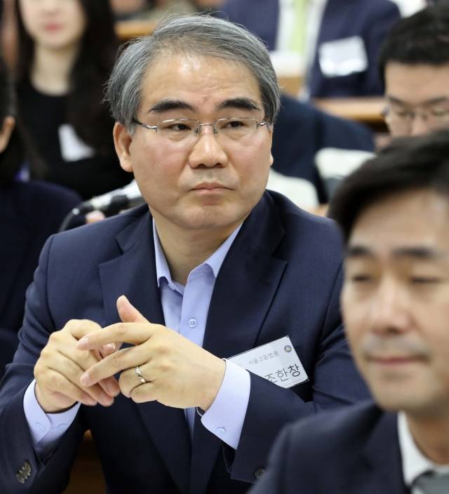 국민의힘, 헌법재판관 후보 조한창 추진…민주당은 후보 교체 검토