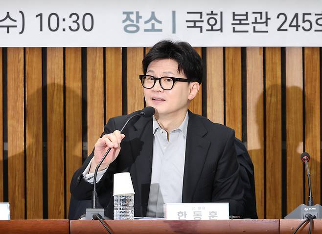 사진출처=연합뉴스