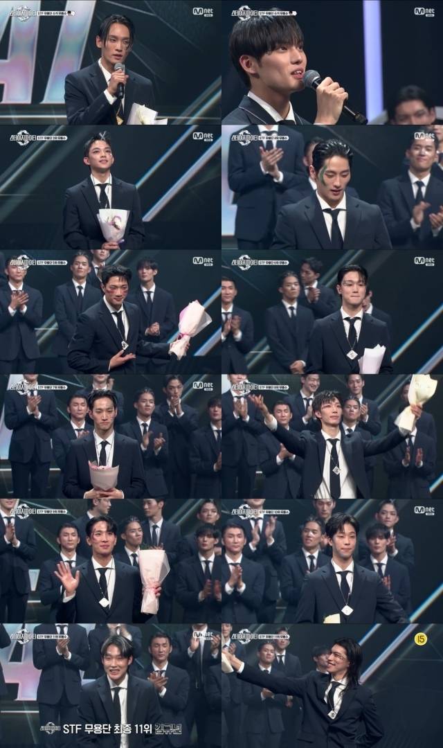 '스테이지 파이터' / Mnet 방송화면 캡처