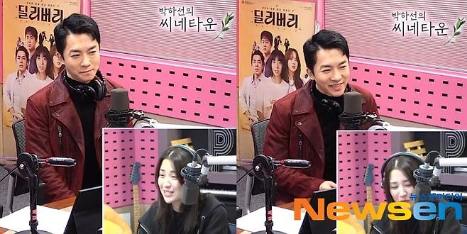SBS 파워FM ‘박하선의 씨네타운’