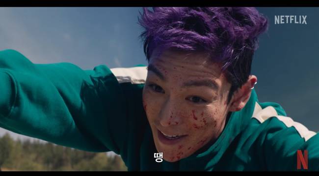 사진=넷플릭스 ‘오징어게임2’ 공식 메인 예고편 캡
