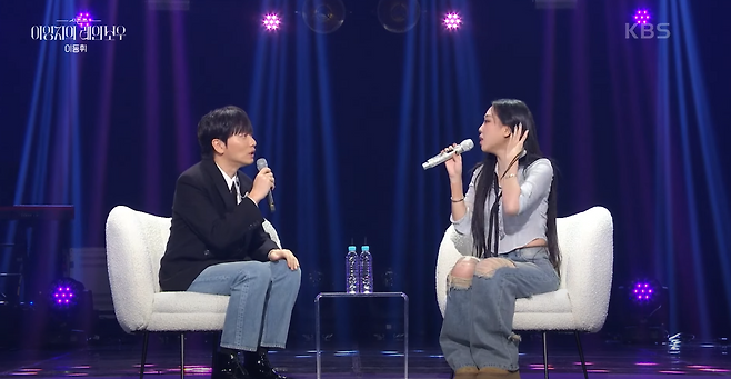 유튜브 채널 'KBS Kpop' 방송화면 갈무리.