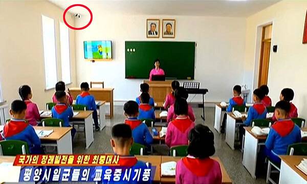 지난 21일 조선중앙통신이 보도한 송가고급중학교 동영상에 포착된 교실 내 CCTV. 조선중앙통신 동영상 캡처