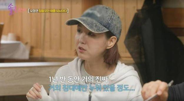 SBS플러스 방송화면 캡처