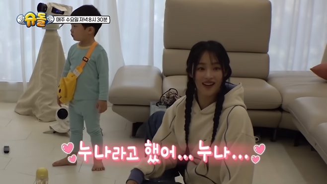 KBS2 슈퍼맨이 돌아왔다