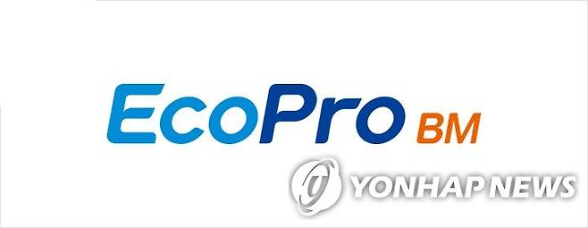 에코프로비엠 CI 에코프로비엠 신규 CI 2024.8.1 [에코프로 제공. 재판매 및 DB 금지]