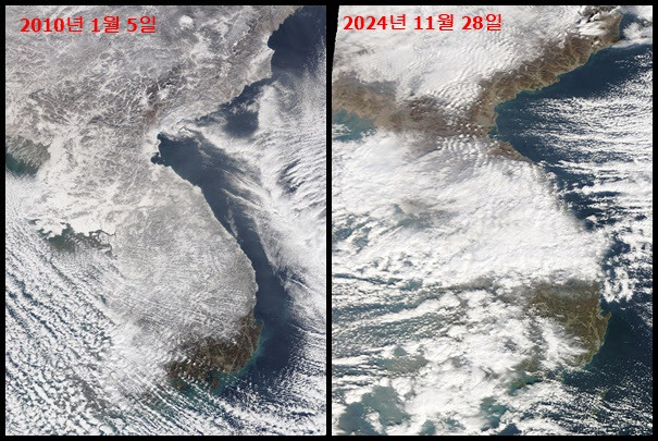 2010년 1월 5일 나사 테라 위성 사진(왼쪽)과 2024년 11월 28일 테라 위성 사진(오른쪽). (사진=나사 월드뷰 캡처)