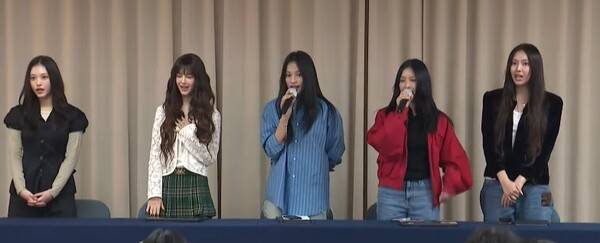 /사진=유튜브 라이브 캡처