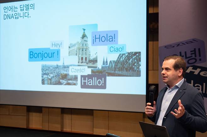 28일 서울 용산구 그랜드 하얏트 서울에서 열린 딥엘의 기자간담회에서 야렉 쿠틸로브스키 딥엘 최고경영자(CEO)가 발표하고 있다. (딥엘 제공)
