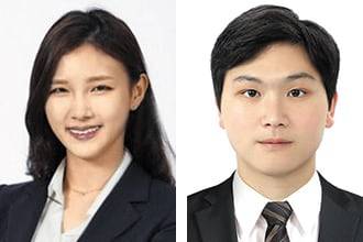 최윤정, 최인근