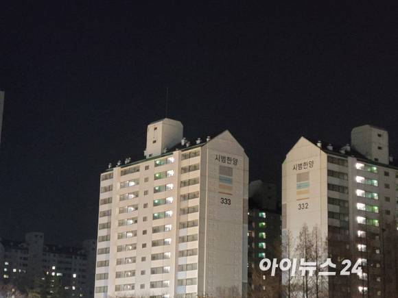 경기도 성남시 분당구 서현동의 시범한양아파트 전경 [사진=아이뉴스24 DB]