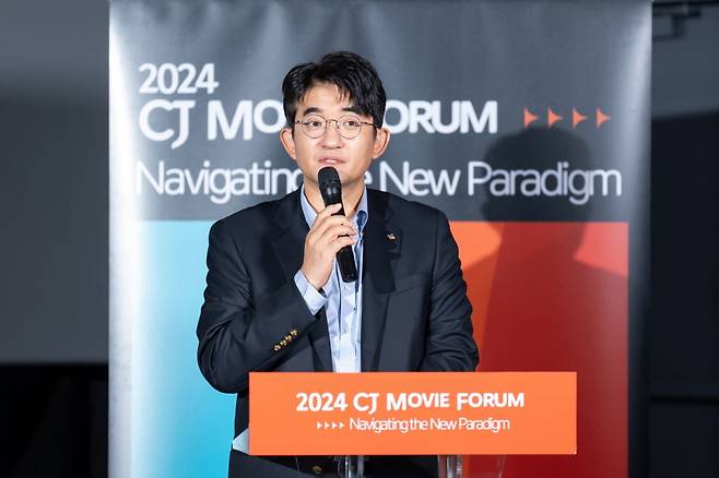 'CJ 무비 포럼'에서 발언 중인 윤상현 CJ ENM 대표. 사진=CJ ENM 제공