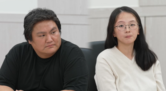 '이혼숙려캠프'/JTBC