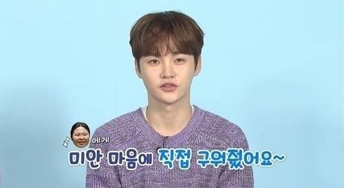 가수 박서진이 여동생에 관한 얘기를 털어놓는 중이다. / KBS 2TV '살림남'