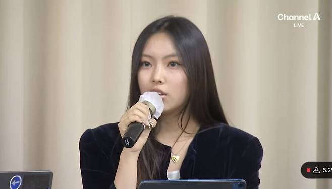 ▲ 뉴진스 혜인. 출처| 채널A 유튜브 캡처