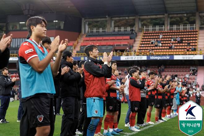 사진제공=한국프로축구연맹