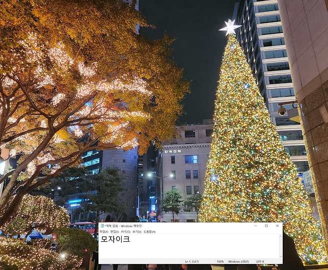 image.png 서울시 중구 롯데호텔뷔페 라세느 (명동)