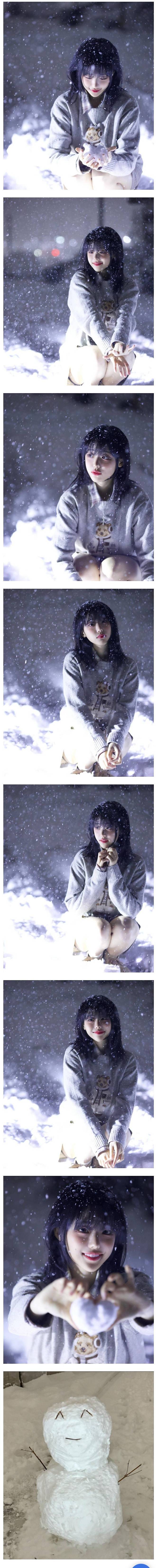 Screenshot_20241129_091205_Chrome.jpg QWER 히나(냥뇽녕냥, 본명 장나영) 첫 눈 사진.JPG