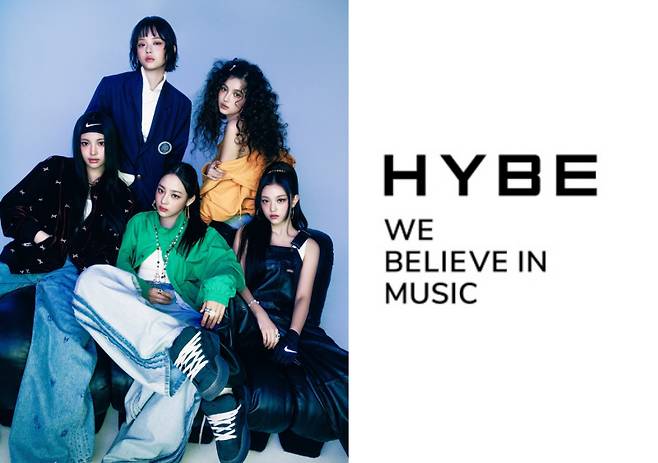 뉴진스, 하이브&nbsp;