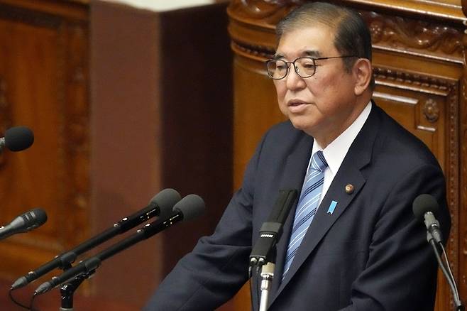 이시바 시게루 일본 총리가 29일 임시국회 소신표명 연설을 하고 있다. AP연합뉴스