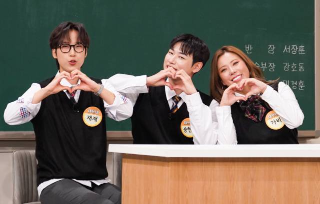 재쓰비 / JTBC 제공