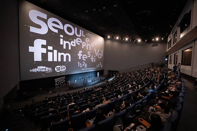 서울독립영화제2024 개막식
