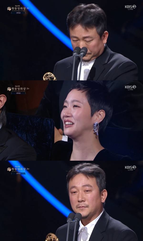 사진=KBS2
