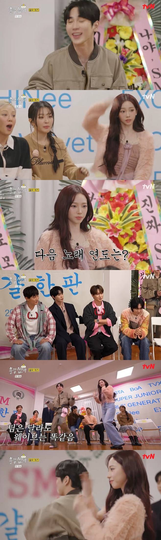 티브이데일리 포토