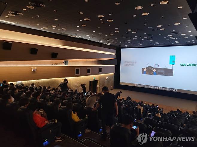 울주군 영화관 알프스 시네마 울산시 울주군 영화관인 알프스 시네마. [울주군 제공]