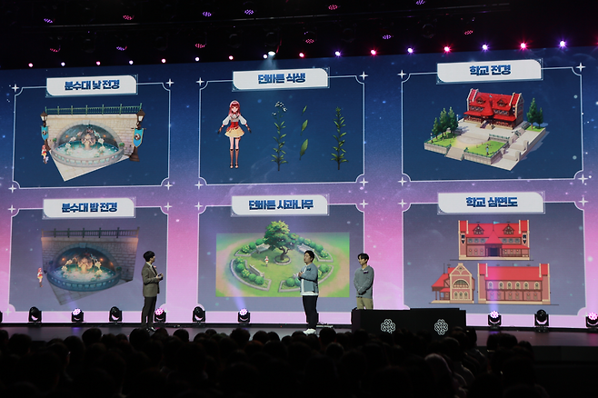 '블록버STAR' 현장 '마비노기 이터니티' 개발 소개(제공=넥슨).