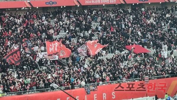 ⓒ스포츠한국 김성수 기자